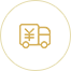 packaging delivery